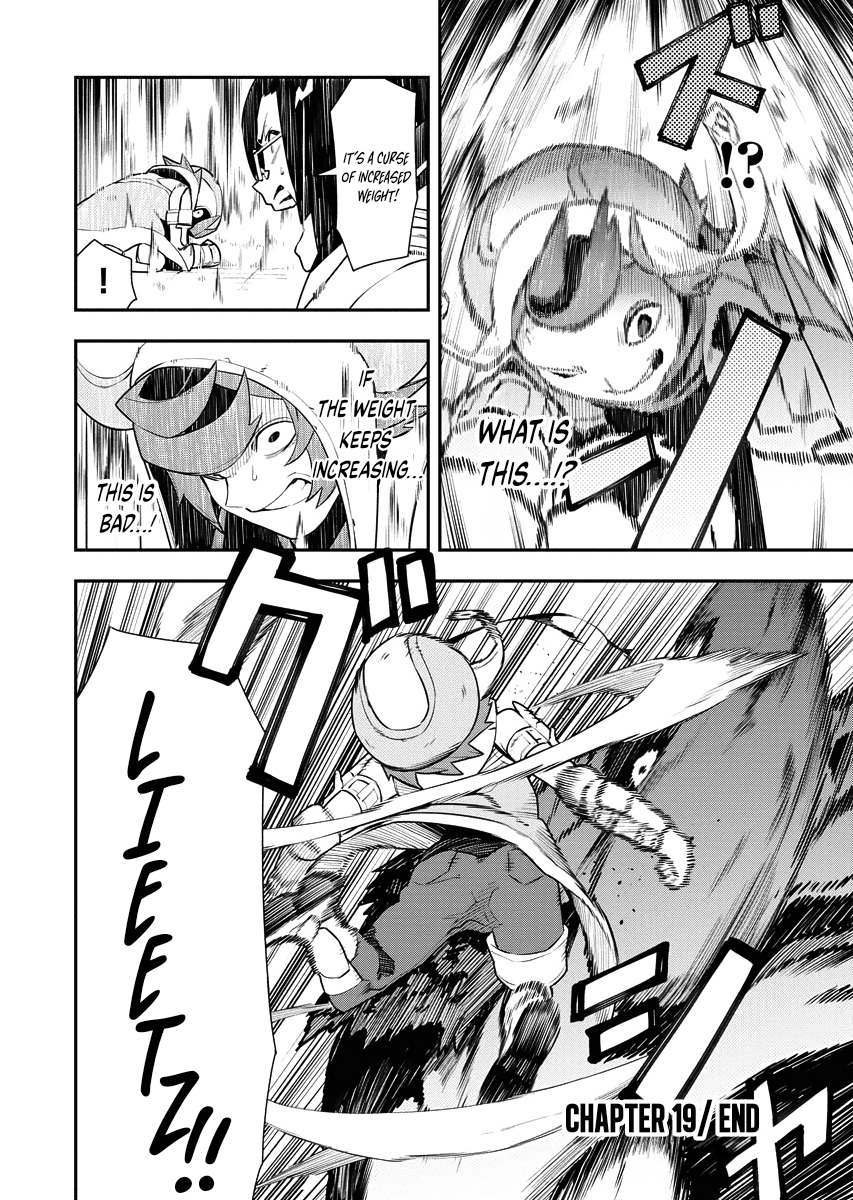 Do you want to create the strongest dungeon, Mr. Alchemist who was expelled? Chapter 19 17